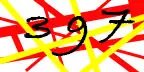 Human Verification Image